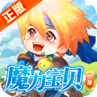 魔力宝贝觉醒H5