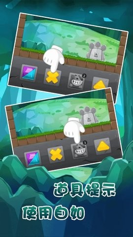 逃离火海 逃离火海