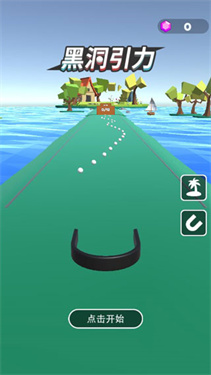 黑洞逃杀 黑洞逃杀