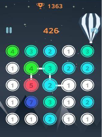 使它成为13免费