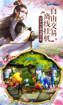 忍者战士：黑暗灵魂