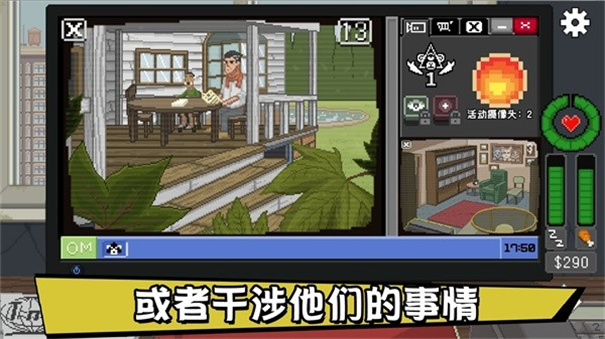 别喂猴子内置MOD作弊菜单