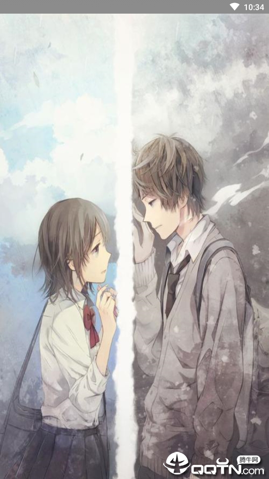 意中防红 意中防红