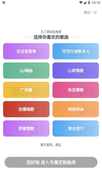 pp手机助手官网