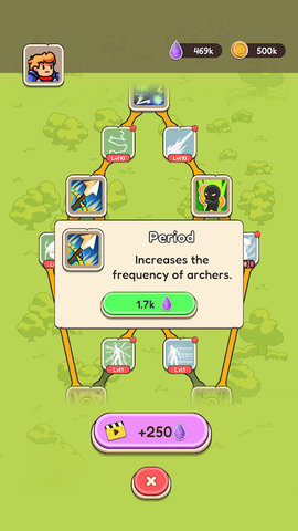 英勇的城堡围攻 英勇的城堡围攻