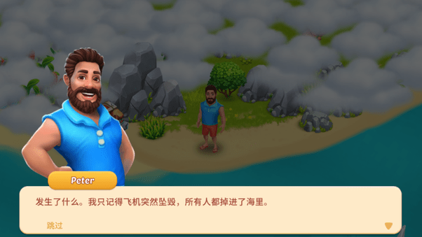 港岛农场与生存最新版(Kong Island)