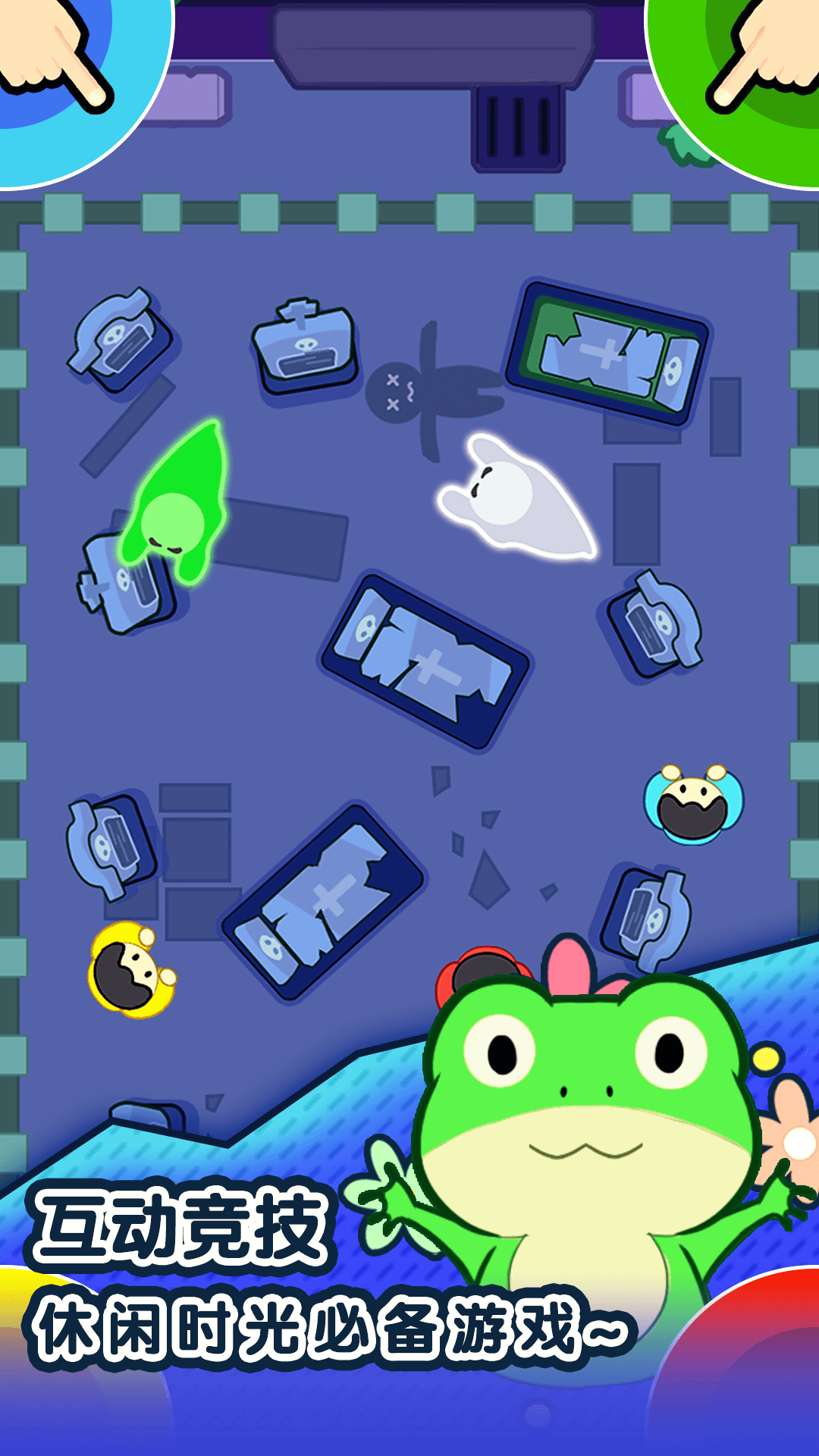 1234竞技场 1234竞技场