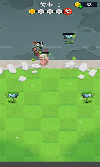 疯狂植物战僵尸 疯狂植物战僵尸