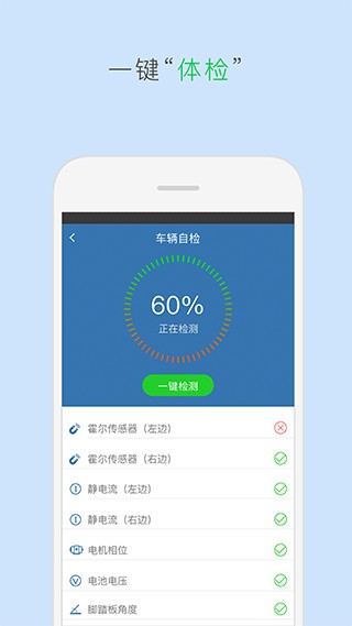 TaoTao 安卓官方版v6.3.13
