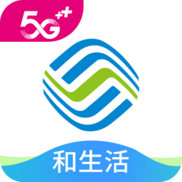 河北移动网上营业厅网址