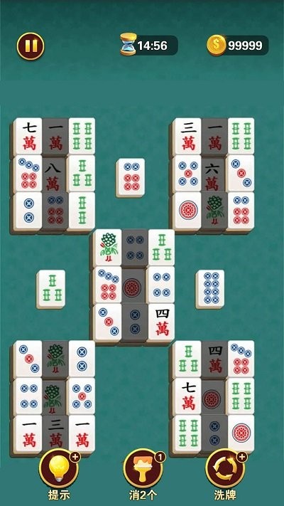 菜鸟消对对手机版