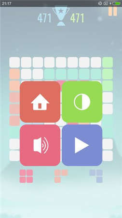 开心方块消消乐HexFRVR