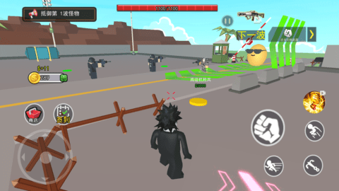 怪物消灭计划 怪物消灭计划