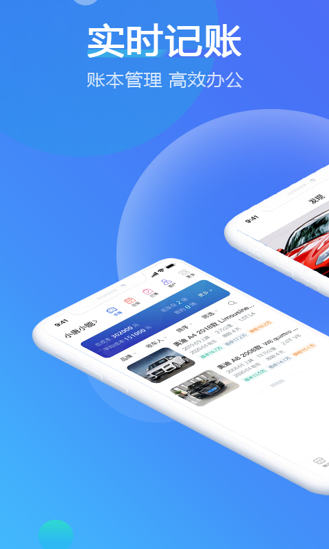 小唐小能 小唐小能