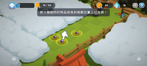 冒险主厨最新版游戏