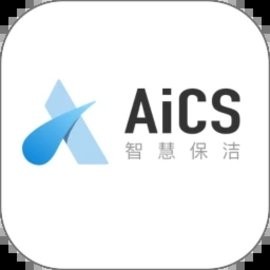 AiCS智慧保洁