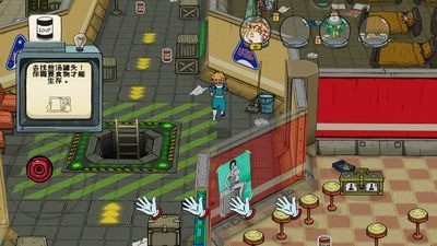 60秒差距内置菜单