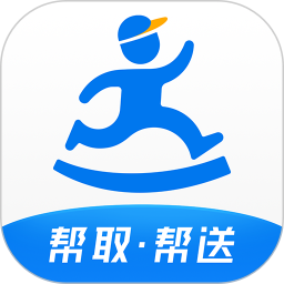 达达配送app