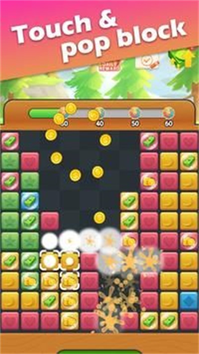 富裕农场主Rich Farmer 富裕农场主Rich Farmer