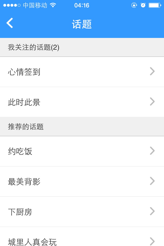 救救单身狗吧
