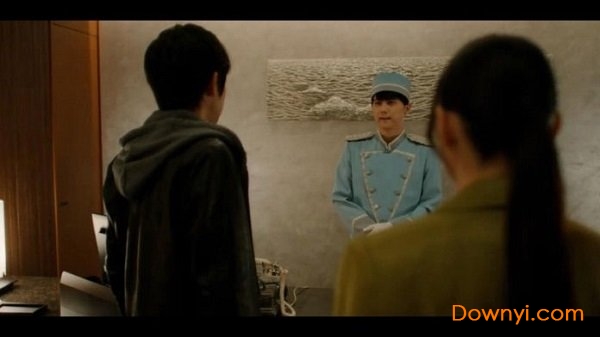 DeathComeTrue DeathComeTrue