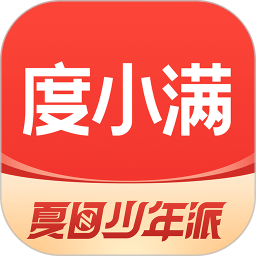度小满金融app