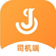 佳势司机端