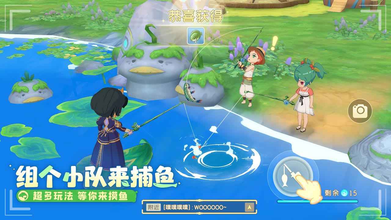 织梦森林 织梦森林