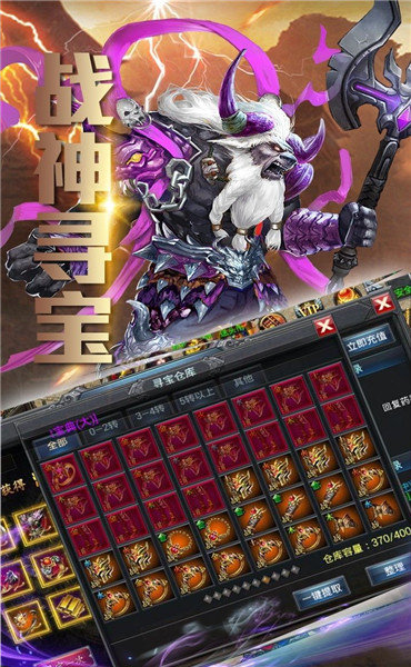 雷霆之怒HD