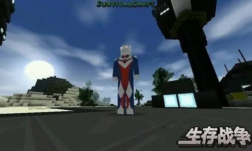 生存战争2武侠模组安装器