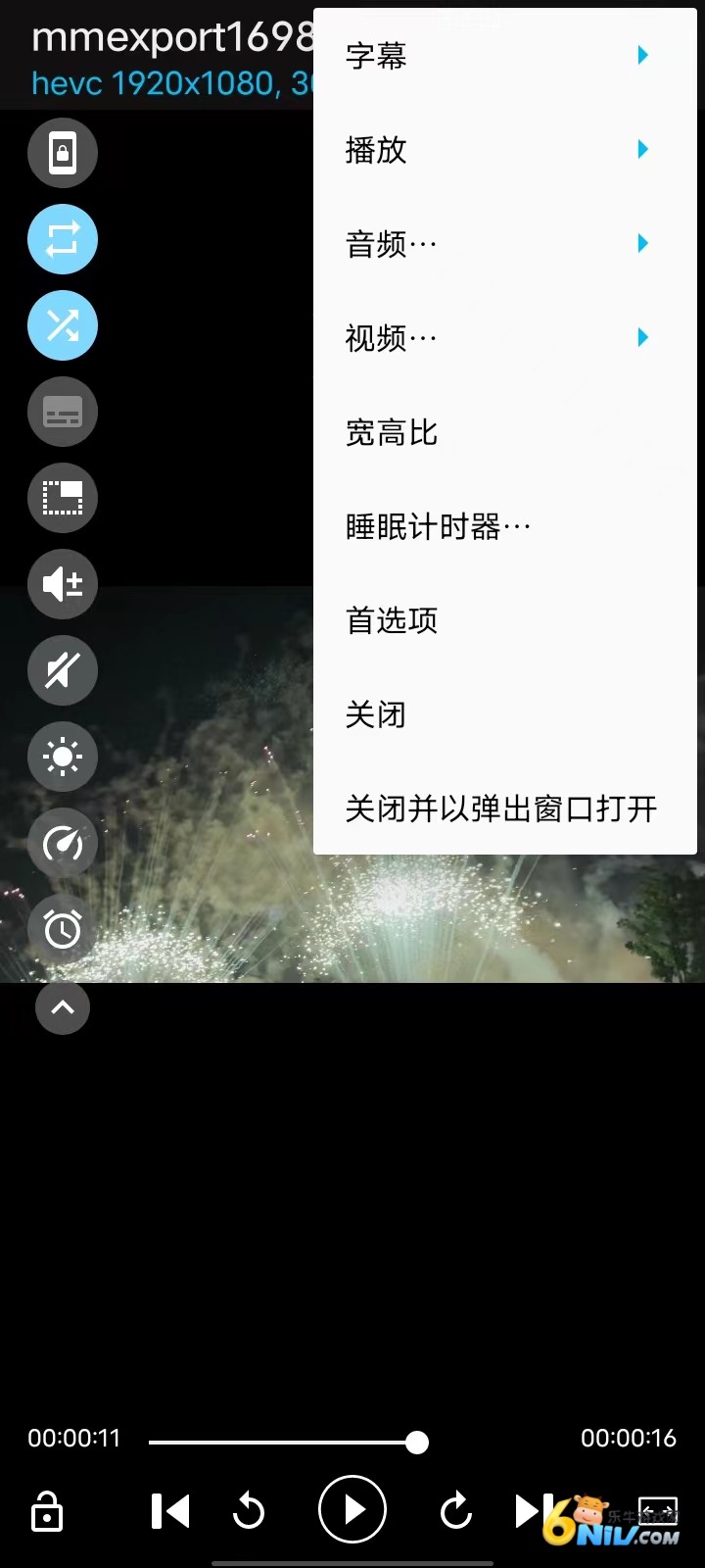 bsplayer播放器