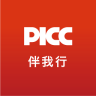 人保伴我行