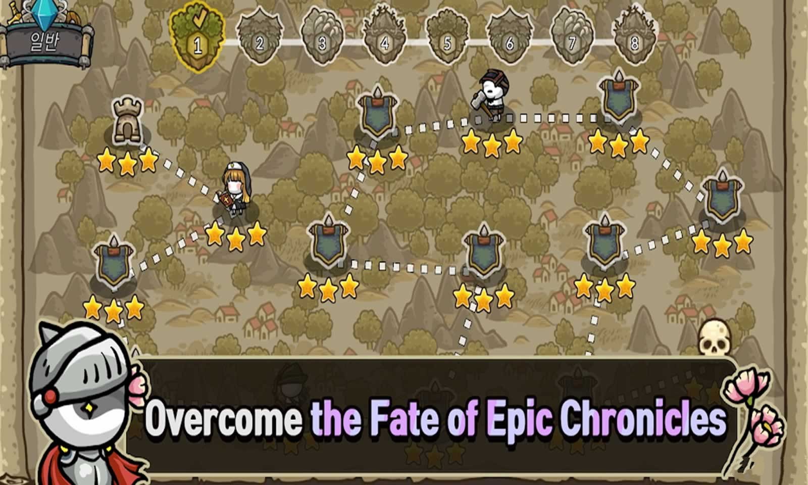 Guildgrow(公会养成命运漩涡)