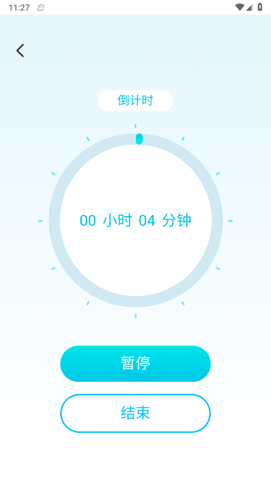 小小博士