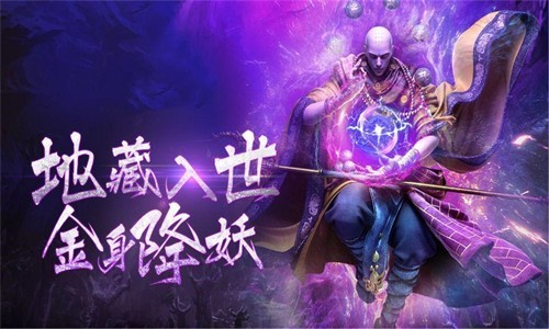 战玲珑2之仙帝归来