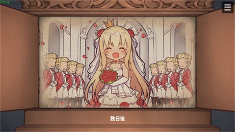 恶魔石板和被诅咒的犬公主最新版