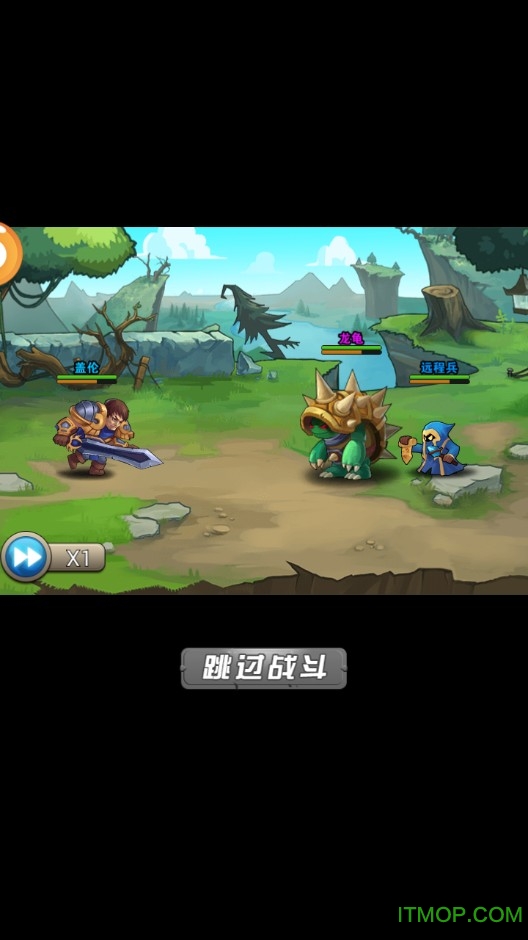 挂机LOL