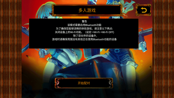 合金弹头22023