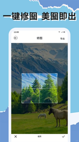 CCD胶片相机最新版