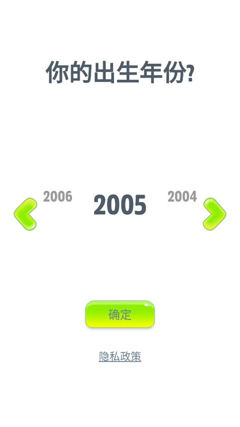 会说话的狗狗本 无广告