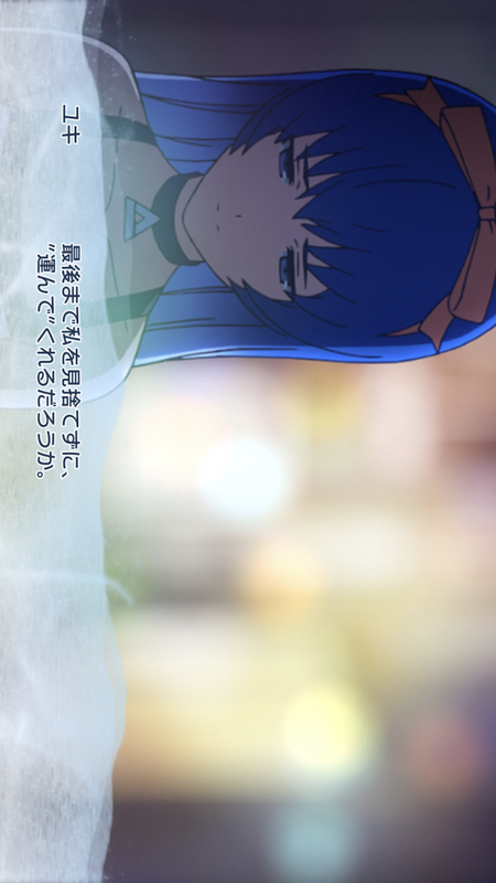 AFTERLOST消灭都市