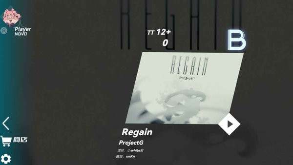 浆果旋律(BerryMelody)