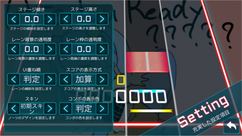 TAKUMI3安装器官方正版