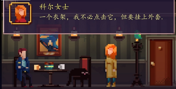 黑暗事件簿 手机版