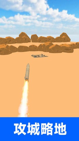 兵器锻造师游戏