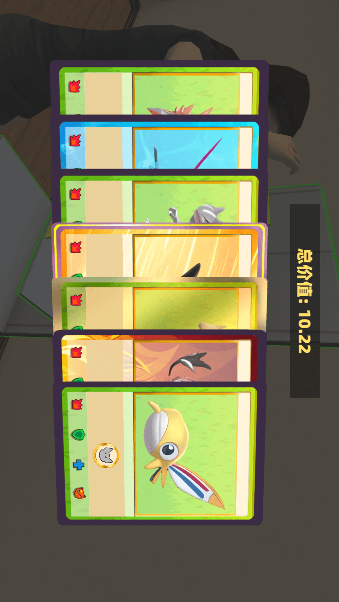 超市经营达人 超市经营达人