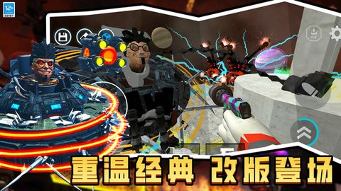 时空沙盒