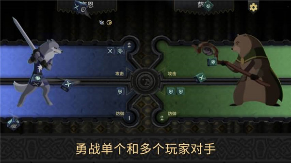 阿门罗虫虫助手安装包