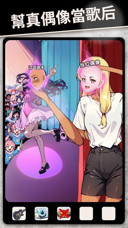 整个活吧无广告