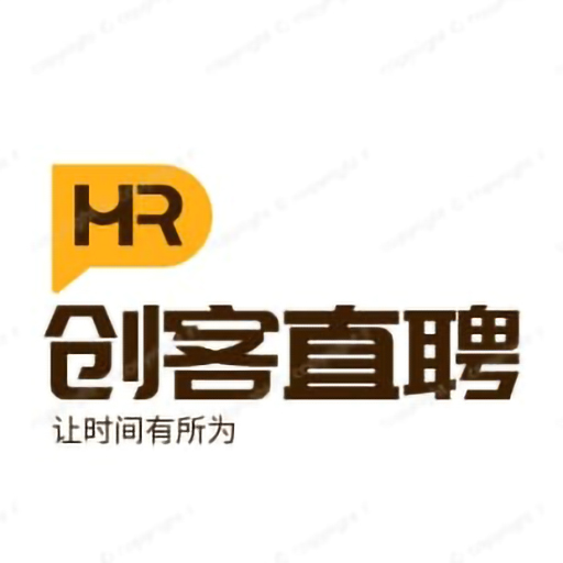 创客直聘